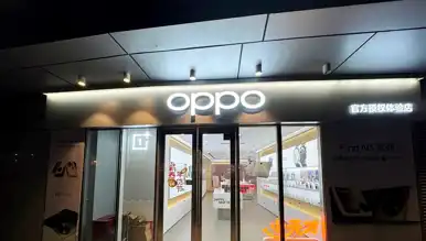 Apple, Oppo'yu Casuslukla Suçladı!