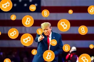 Trump Yemin Töreni: Kripto Piyasaları Nefesini Tuttu!