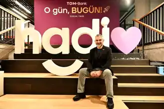 TOM Bank'ın 2025 Hedefleri Açıklandı