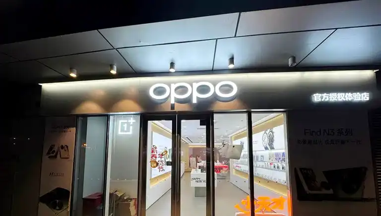 Apple, Oppo'yu Casuslukla Suçladı!
